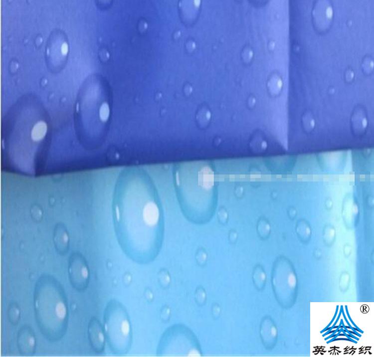 傘布面料 傘布面料