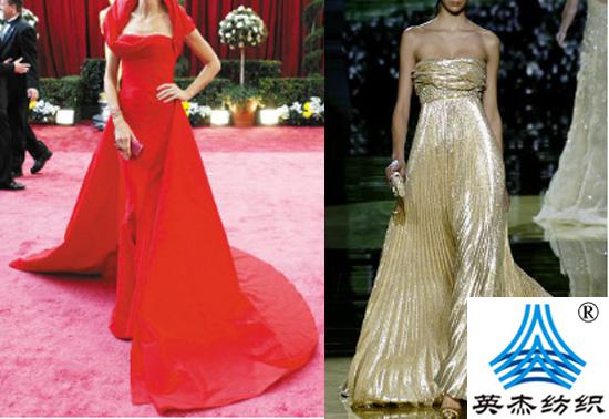 禮儀服裝面料 禮儀<a href=http://5ball.cn/ target='_blank'>服裝面料</a>