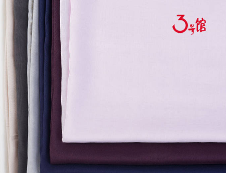 莫代爾是什么材質？莫代爾<a href=http://5ball.cn/ target='_blank'>面料</a>有哪些優(yōu)缺點？