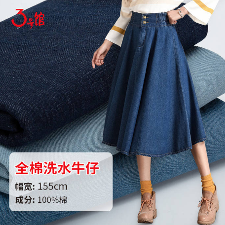 牛仔布是什么成分？牛仔布的特點？