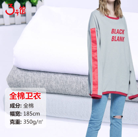 什么是魚鱗布？魚鱗布有什么特點？