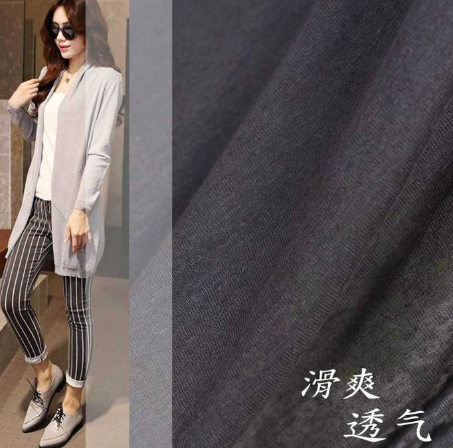 什么是天絲面料？天絲面料有什么特點(diǎn)？