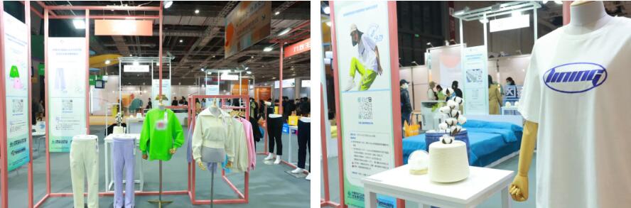 再添新綠！可持續(xù)創(chuàng)新專區(qū)用“一棵樹”打開紡織服裝品牌的碳足跡測算成果